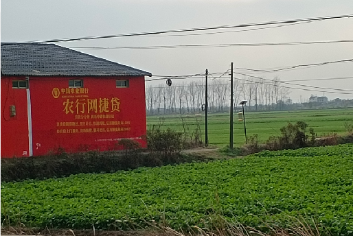 莆田如何防止墙体广告褪色呢？