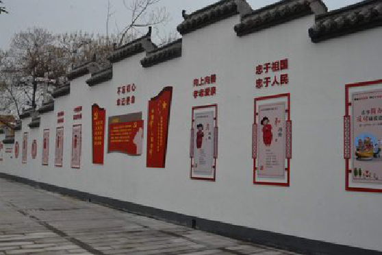 莆田墙体彩绘-乡村文化墙