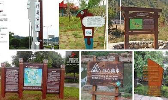 莆田标识标牌具有哪些特点？