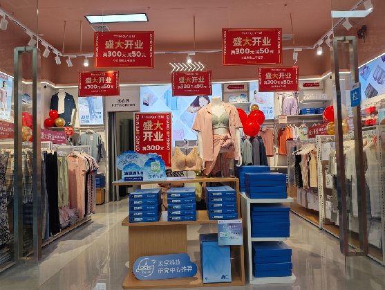 莆田店面装修可以怎么设计？