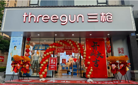 莆田店面装修风格有哪几种及特点？