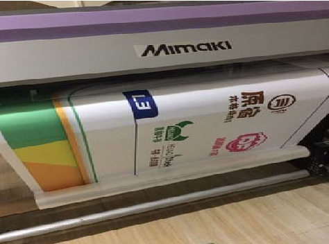 莆田喷印写真褪色的原因。