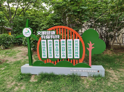 莆田标识标牌对现代社会的重要性。