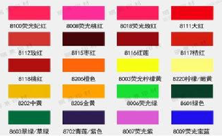 莆田广告油墨饱和度不好的原因。