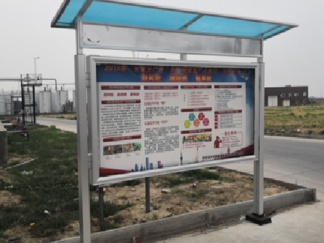 莆田宣传栏制作要注意哪些细节？