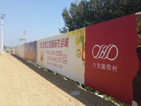 莆田喷绘可以用来喷什么画面？