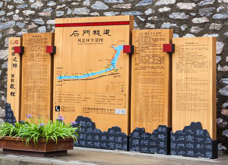 莆田景区标识牌居然有这么多功能，让我来告诉你吧!