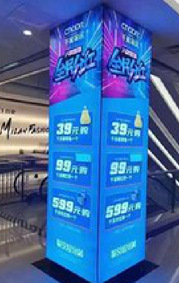 莆田三面立柱灯箱如何制作？